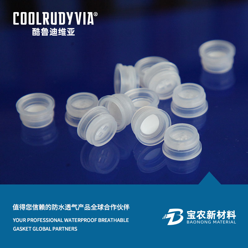 Steker bernapas tahan air