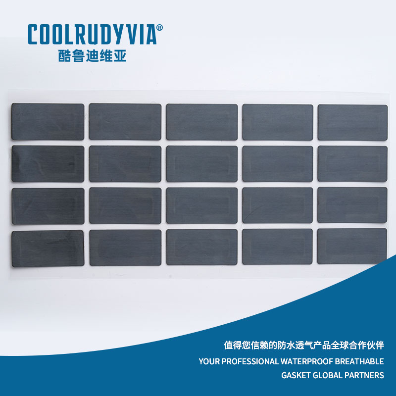 membran bernapas tahan air/tutup bernapas tahan air