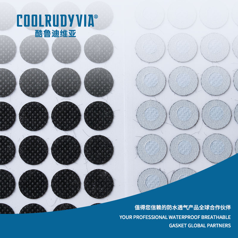 membran bernapas tahan air/tutup bernapas tahan air