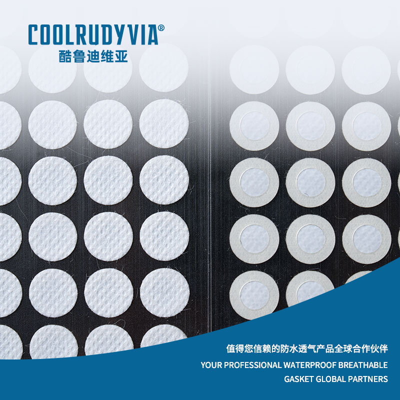 membran bernapas tahan air/tutup bernapas tahan air