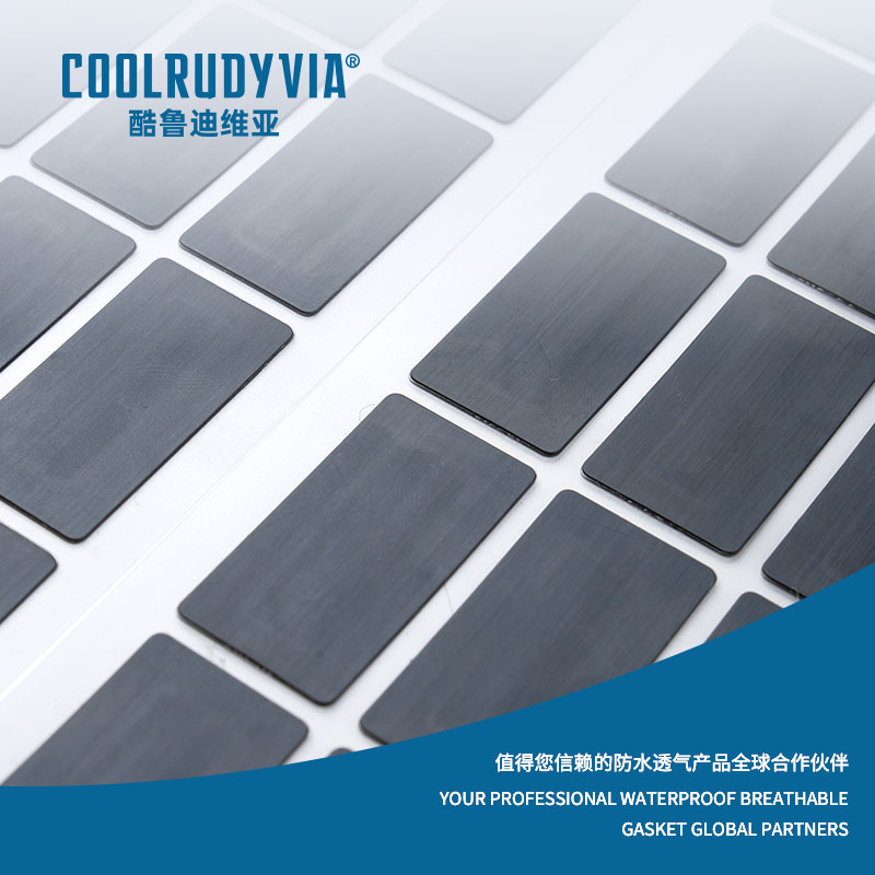 membran bernapas tahan air/tutup bernapas tahan air