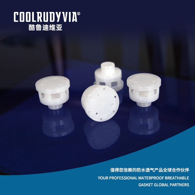 Steker bernapas tahan air