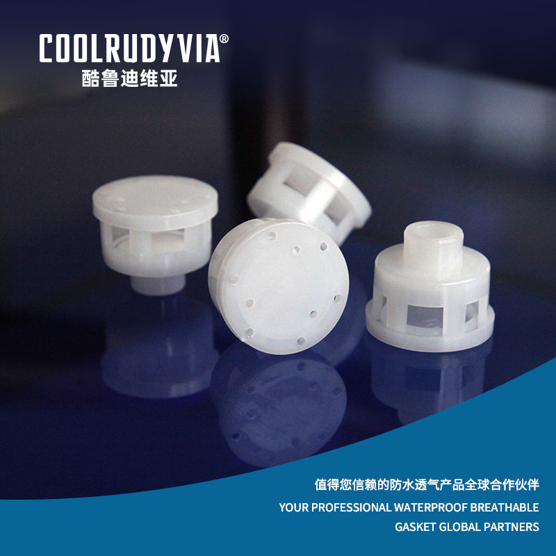 Steker bernapas tahan air