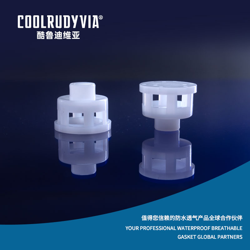 Steker bernapas tahan air