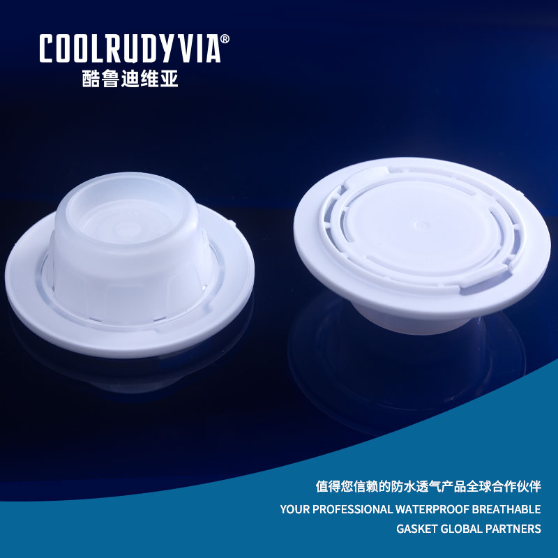 Steker bernapas tahan air