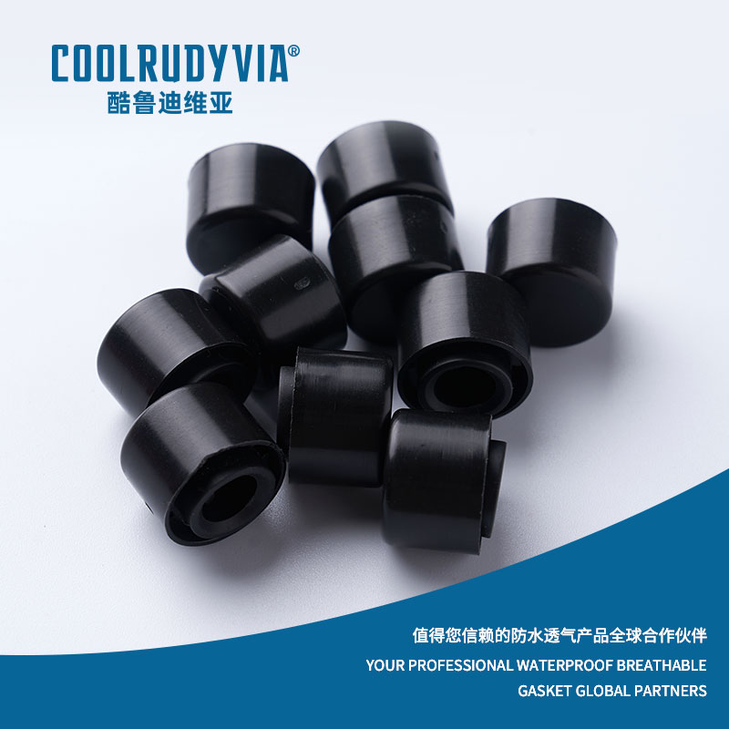 membran bernapas tahan air/tutup bernapas tahan air