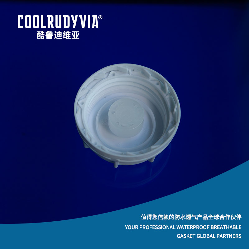 Steker bernapas tahan air