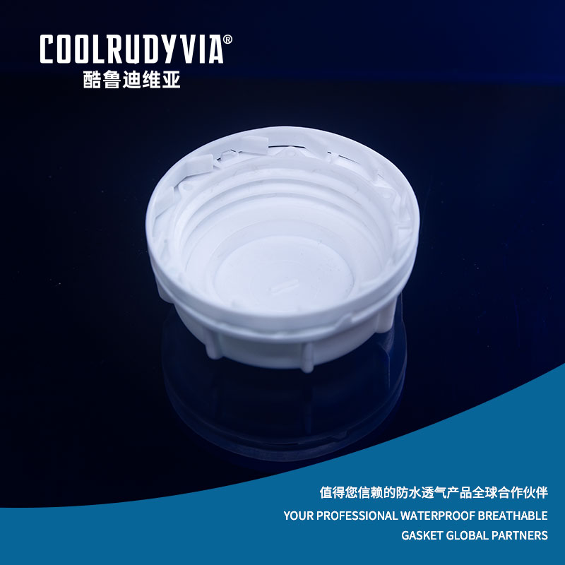 Steker bernapas tahan air