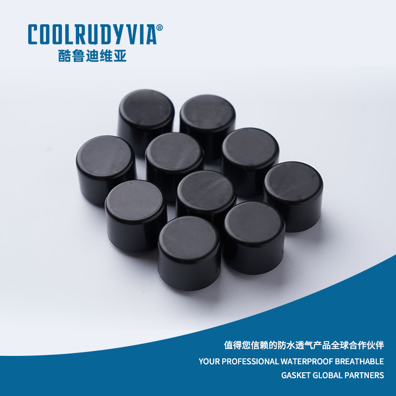 membran bernapas tahan air/tutup bernapas tahan air