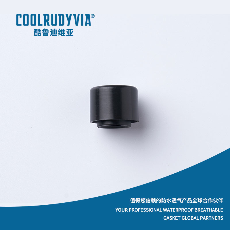 membran bernapas tahan air/tutup bernapas tahan air