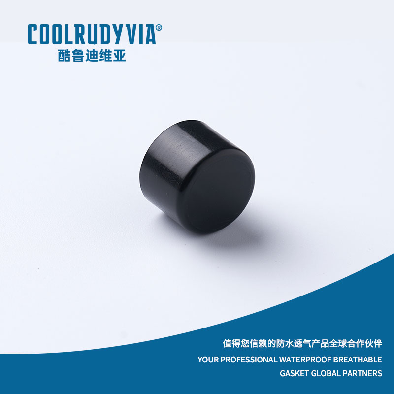 membran bernapas tahan air/tutup bernapas tahan air