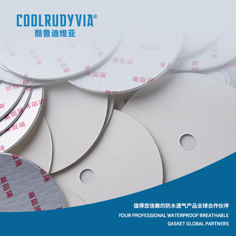 Gasket bernapas tahan air