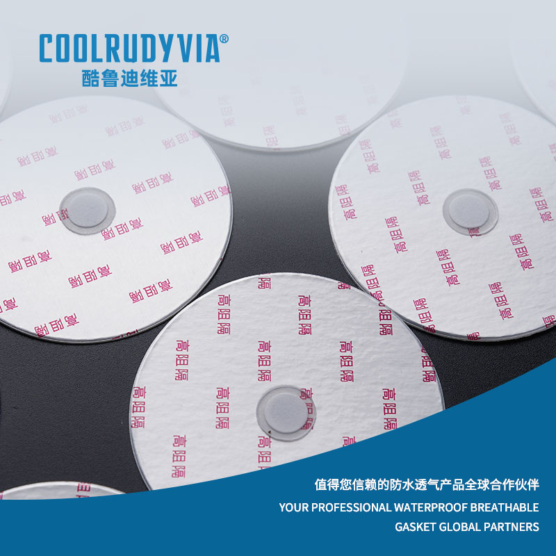 Gasket bernapas tahan air