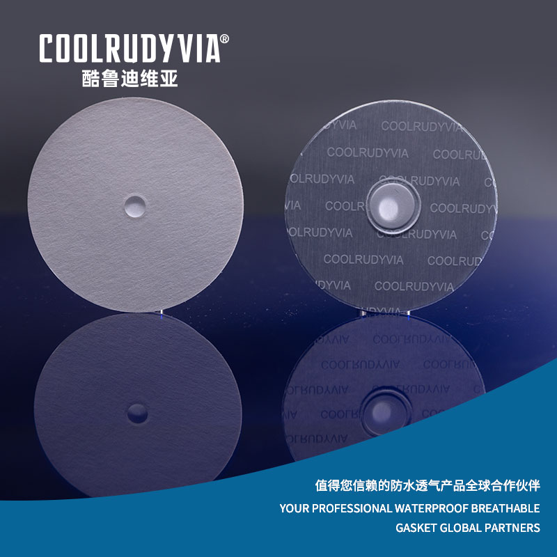 Gasket bernapas tahan air