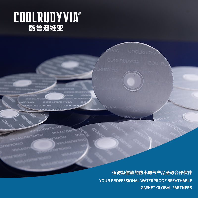 Gasket bernapas tahan air