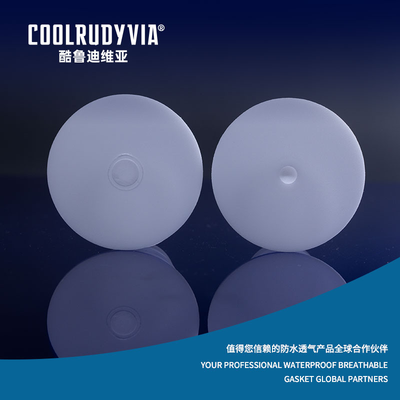 Gasket bernapas tahan air