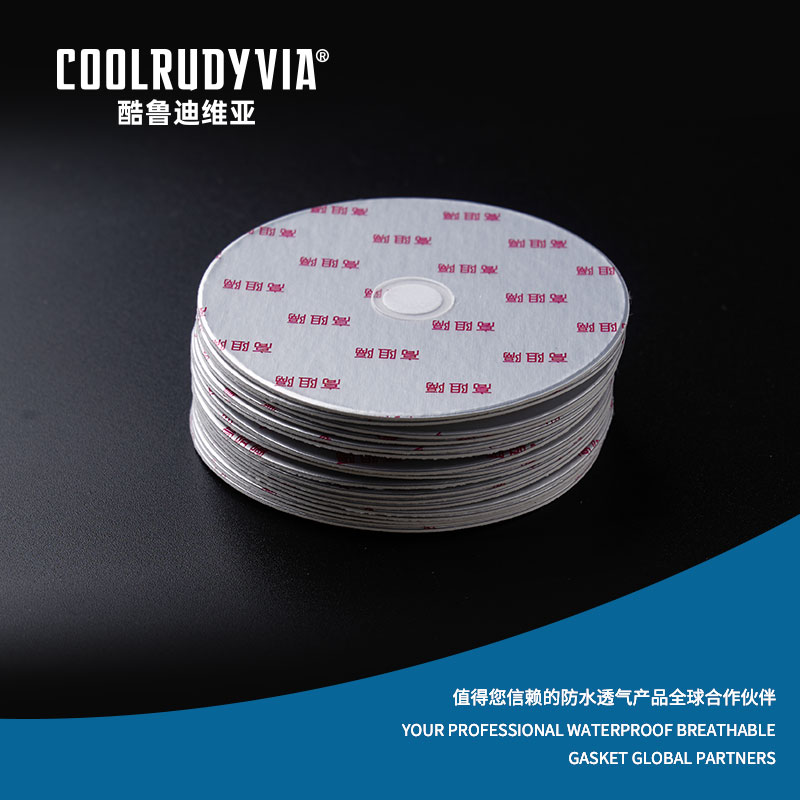 Gasket bernapas tahan air