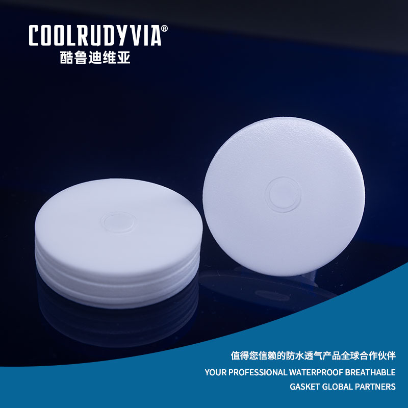 Gasket bernapas tahan air