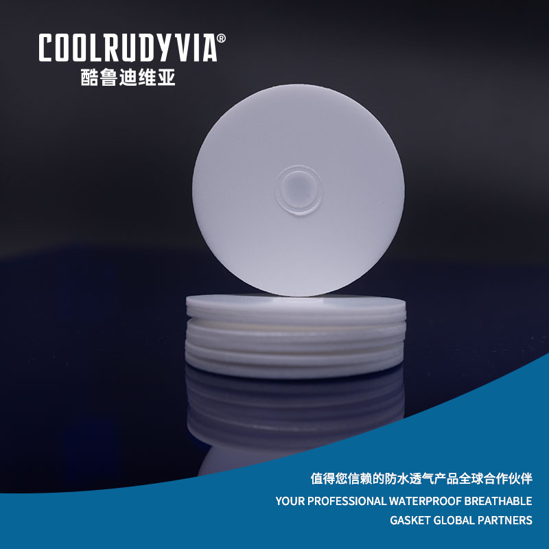 Gasket bernapas tahan air
