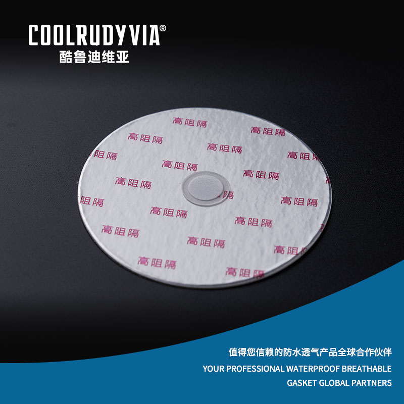 Gasket bernapas tahan air