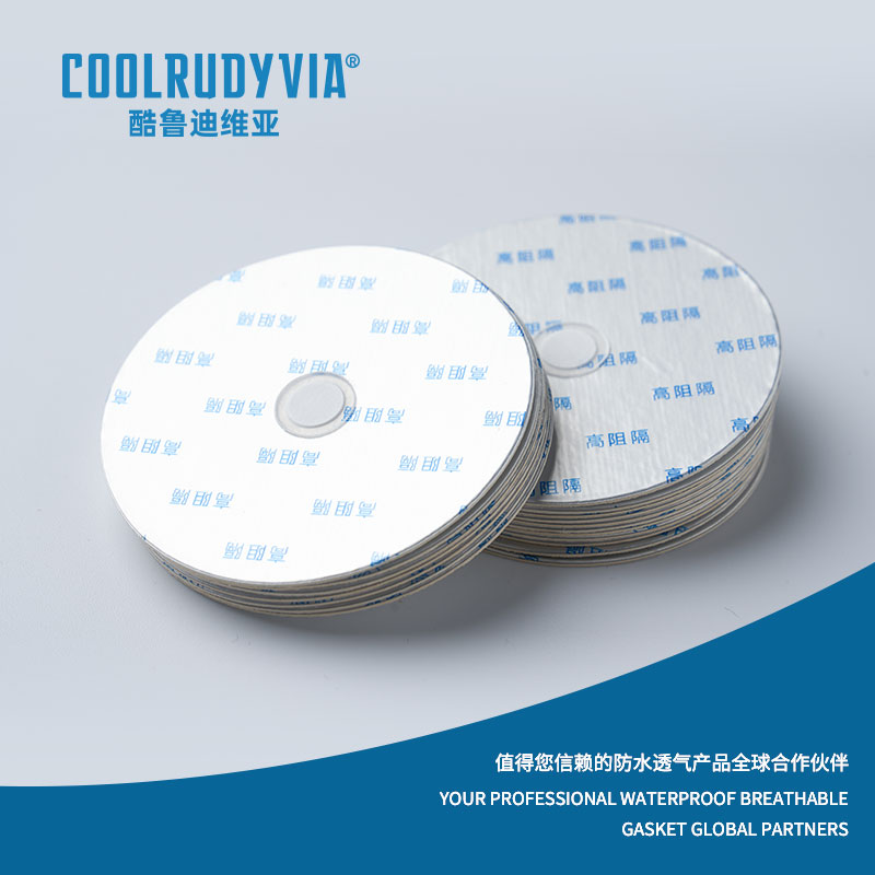 Gasket bernapas tahan air